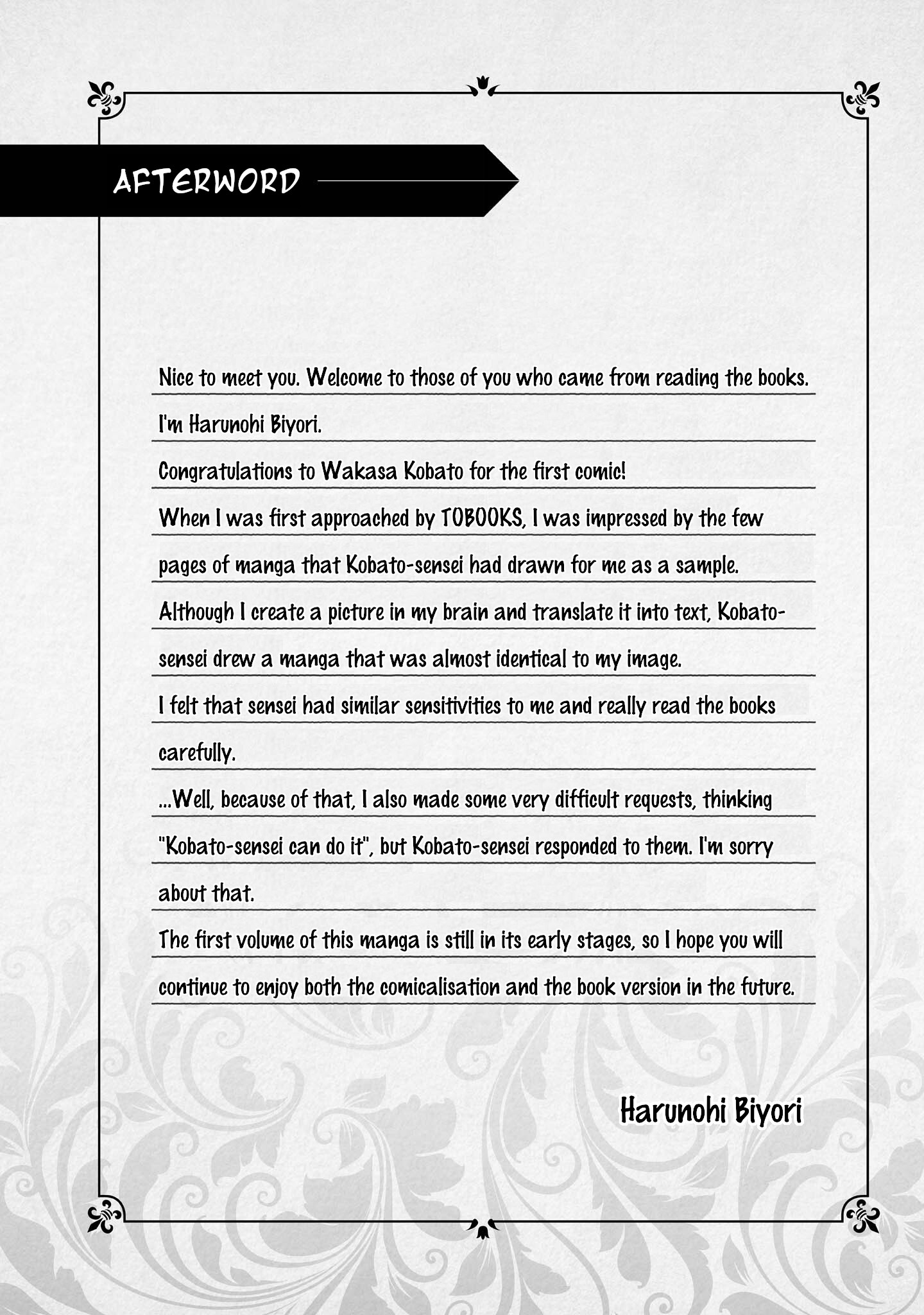 Otome Game no Heroine de Saikyou Survival Vol. 1 Ch. 5.5 第8页