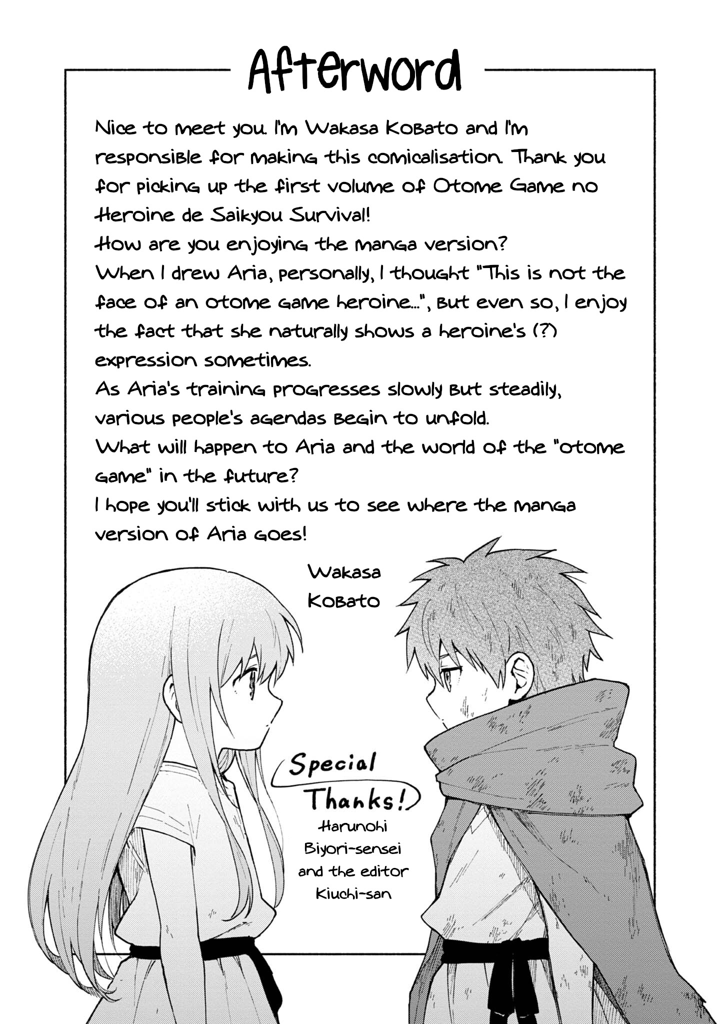 Otome Game no Heroine de Saikyou Survival Vol. 1 Ch. 5.5 第9页