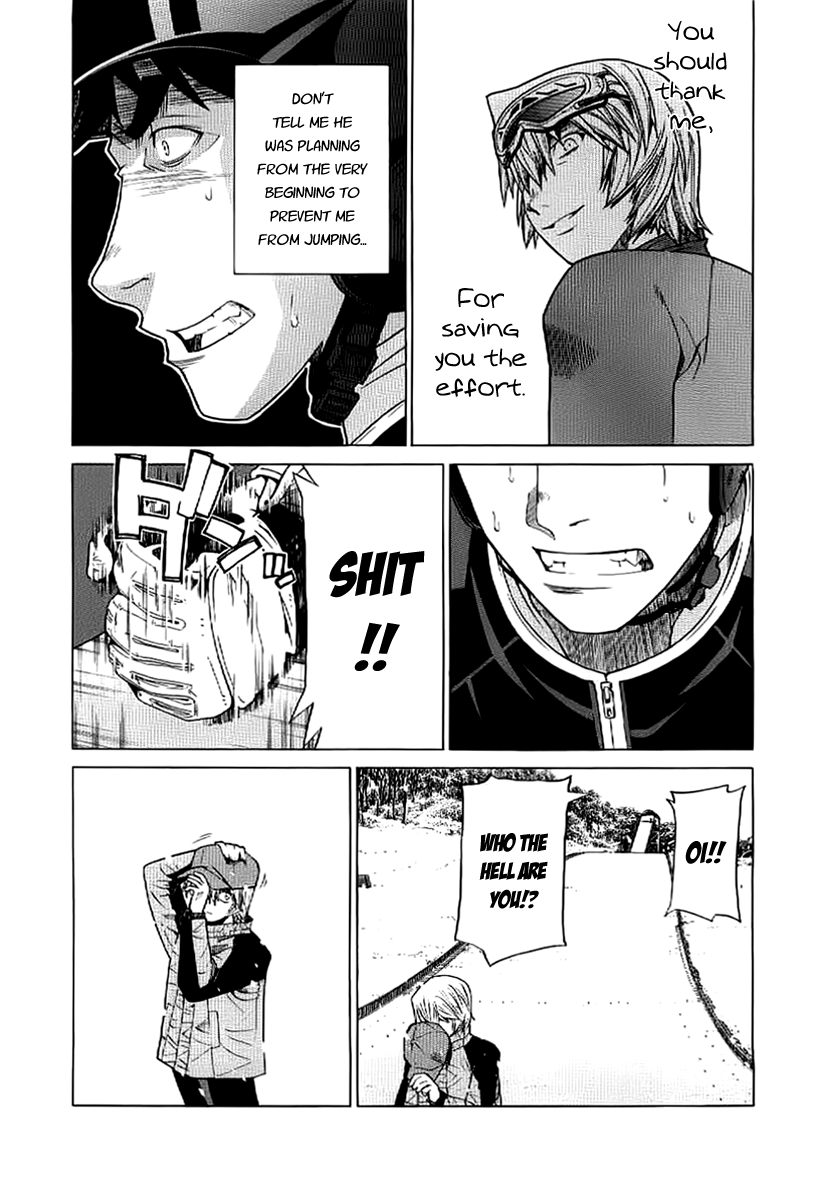 Nononono Obscurity 第50页