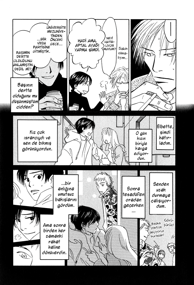 Itsuka Ame ga Furu You ni Vol. 1 Ch. 2 第11页