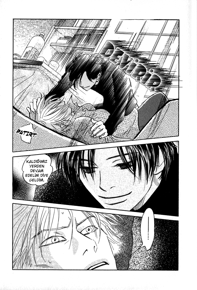 Itsuka Ame ga Furu You ni Vol. 1 Ch. 2 第13页