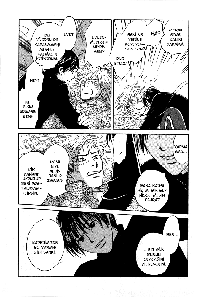 Itsuka Ame ga Furu You ni Vol. 1 Ch. 2 第14页