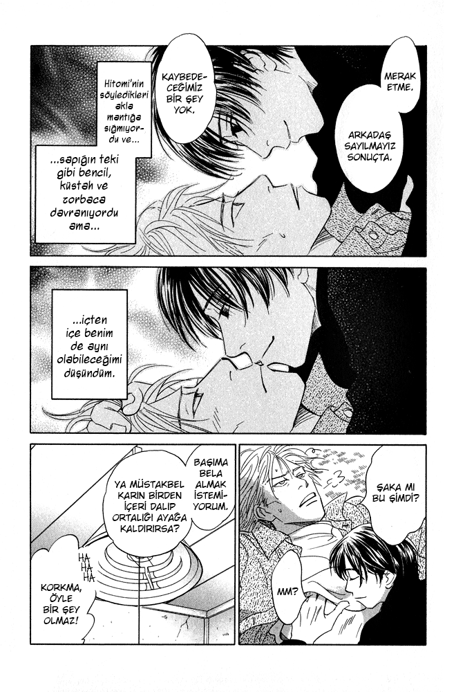 Itsuka Ame ga Furu You ni Vol. 1 Ch. 2 第15页