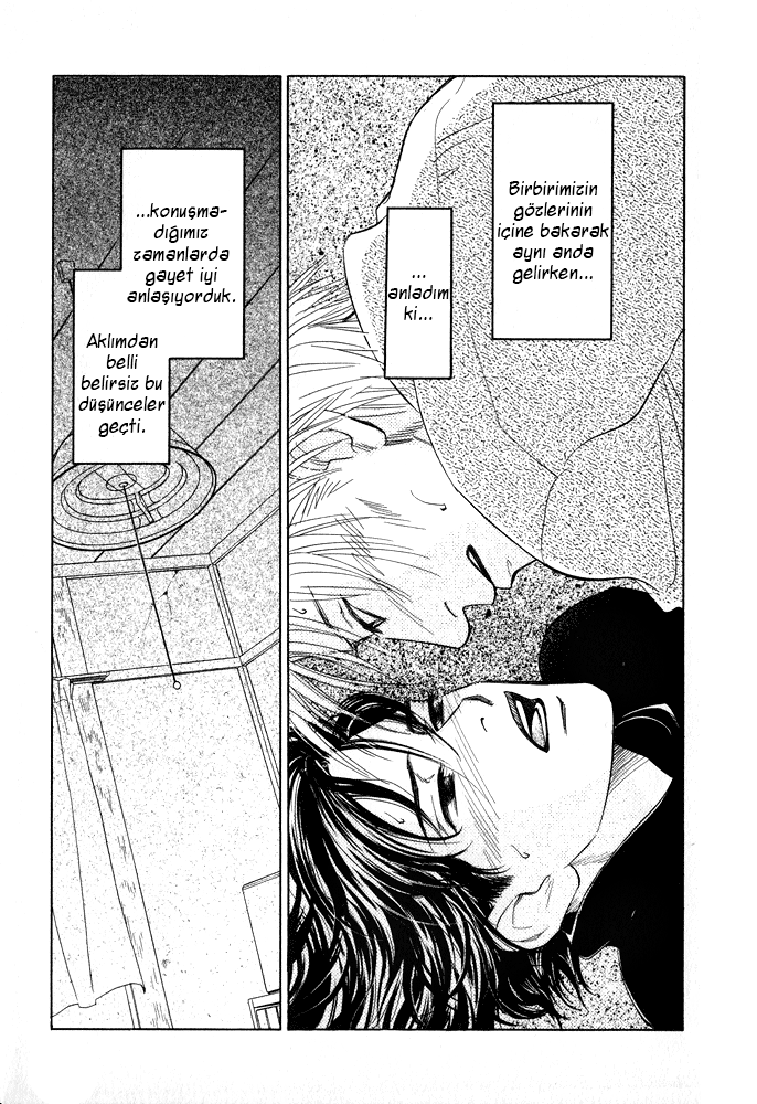 Itsuka Ame ga Furu You ni Vol. 1 Ch. 2 第17页
