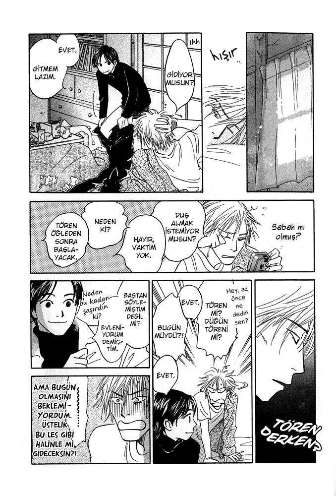 Itsuka Ame ga Furu You ni Vol. 1 Ch. 2 第18页