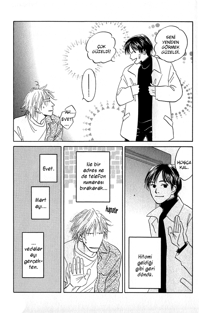 Itsuka Ame ga Furu You ni Vol. 1 Ch. 2 第19页