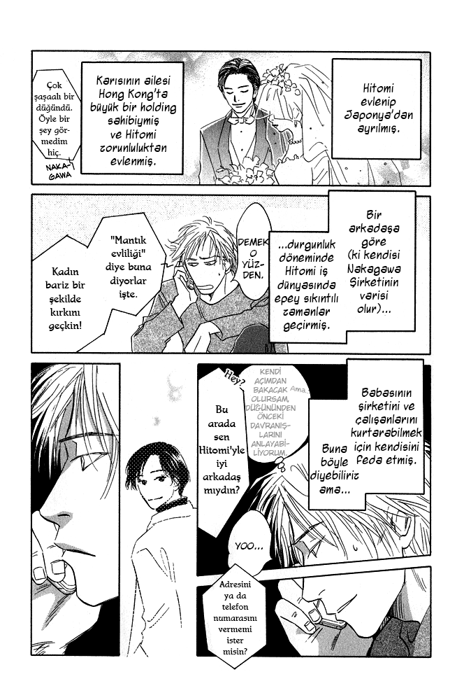 Itsuka Ame ga Furu You ni Vol. 1 Ch. 2 第21页