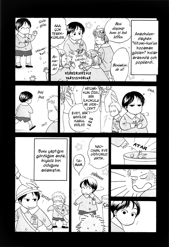 Itsuka Ame ga Furu You ni Vol. 1 Ch. 2 第8页