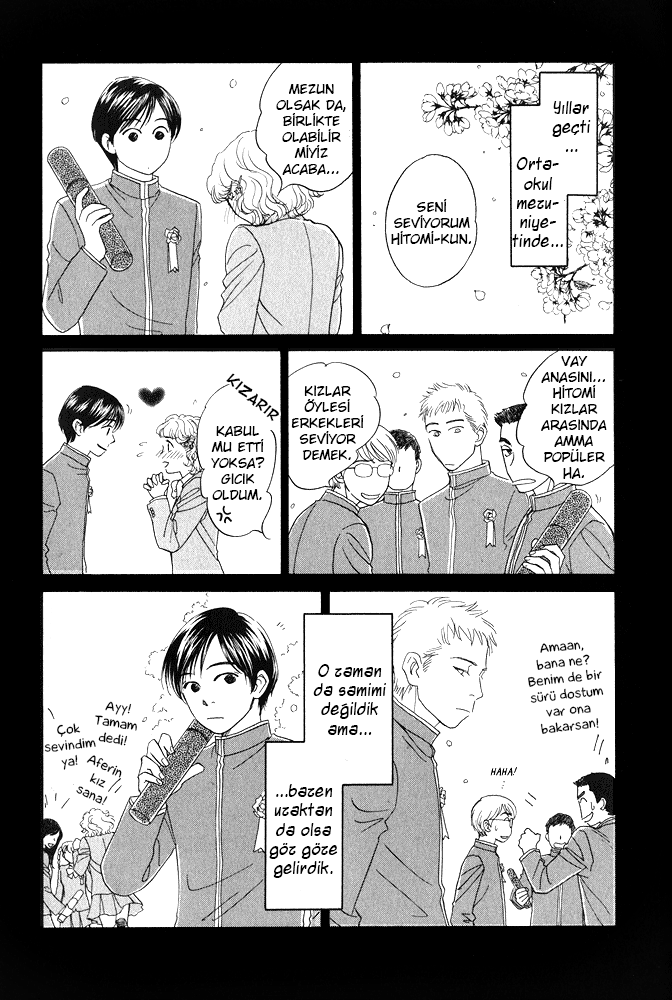 Itsuka Ame ga Furu You ni Vol. 1 Ch. 2 第9页
