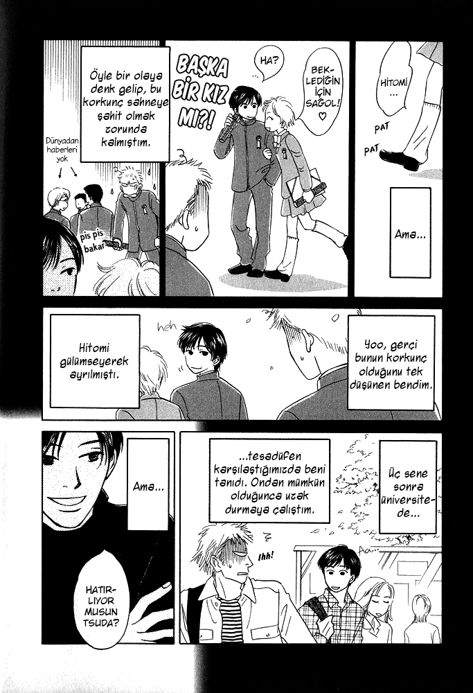 Itsuka Ame ga Furu You ni Vol. 1 Ch. 2 第10页
