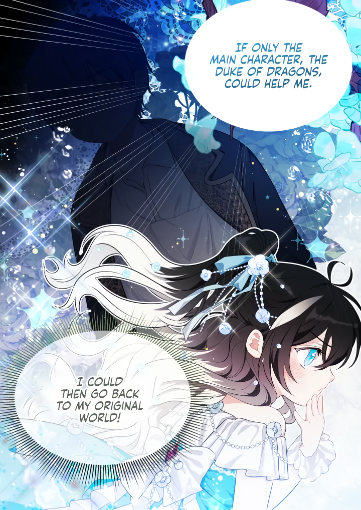 Black Killer Whale Baby (Promo) Oneshot 第17页