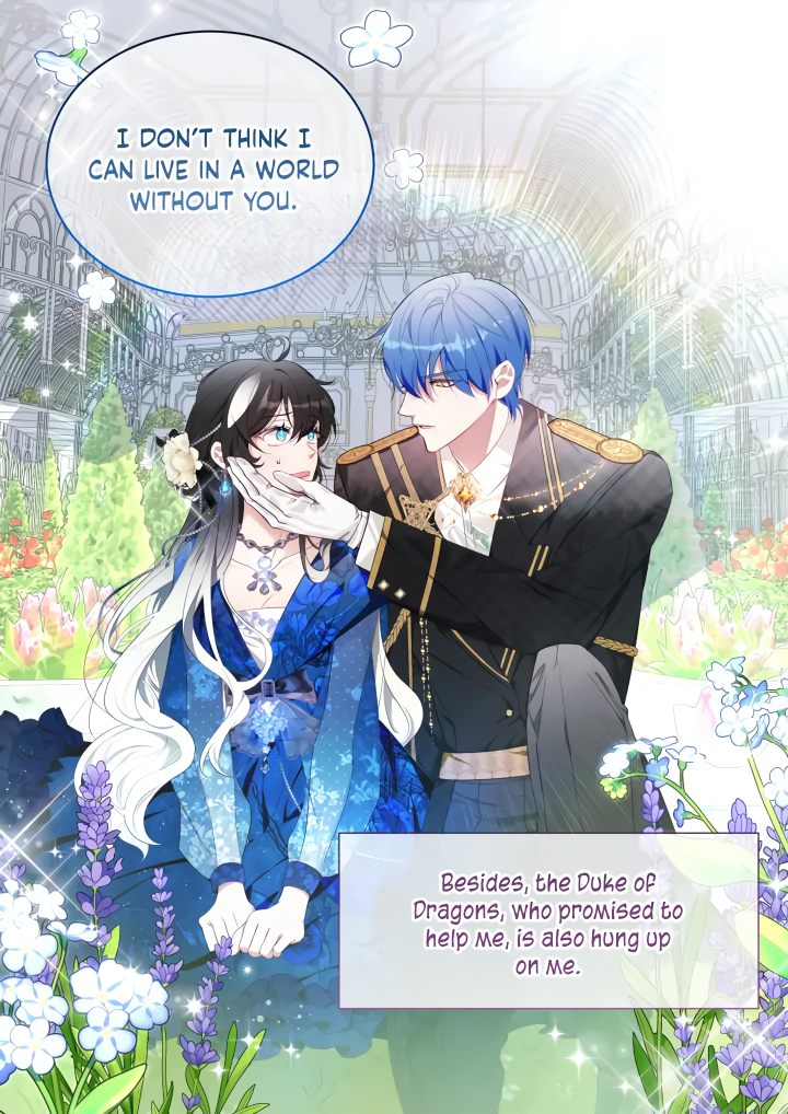 Black Killer Whale Baby (Promo) Oneshot 第24页