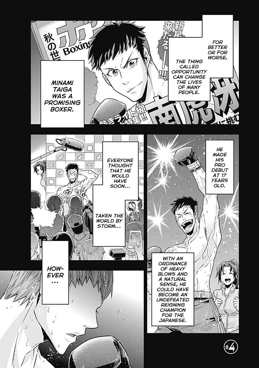 Terra ForMars Gaiden - Onizuka Keiji Real Power 第1页