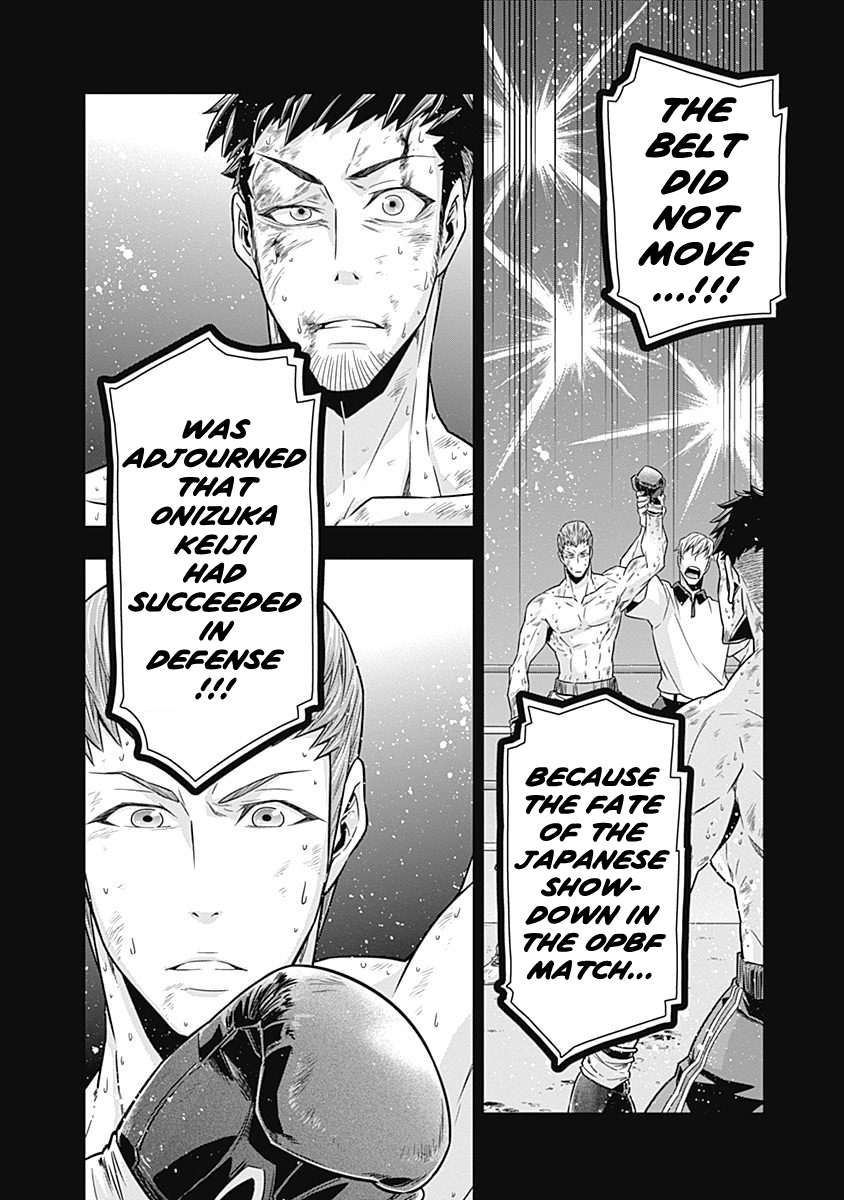 Terra ForMars Gaiden - Onizuka Keiji Real Power 第2页