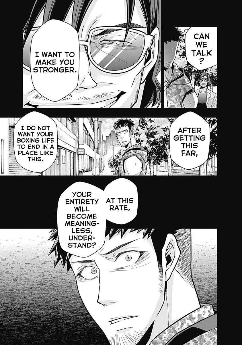 Terra ForMars Gaiden - Onizuka Keiji Real Power 第11页