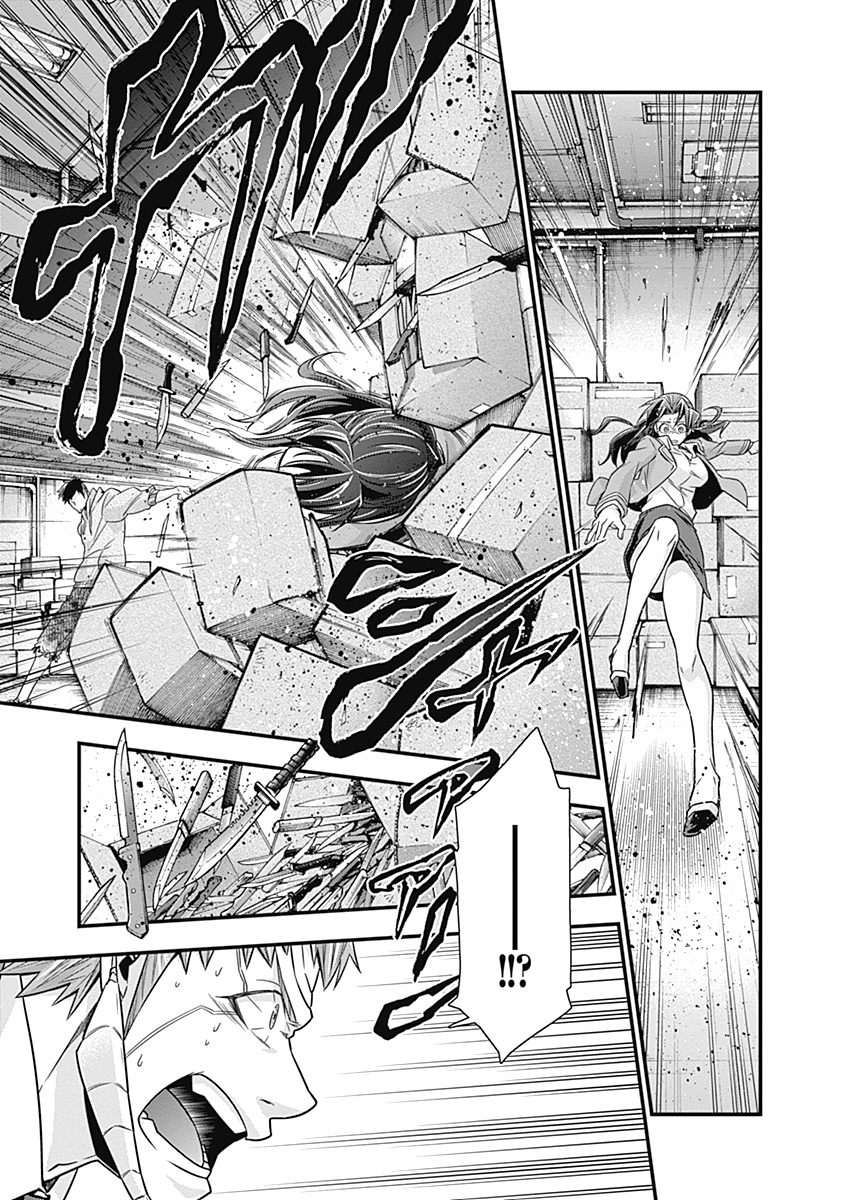 Terra ForMars Gaiden - Onizuka Keiji Real Power 第15页