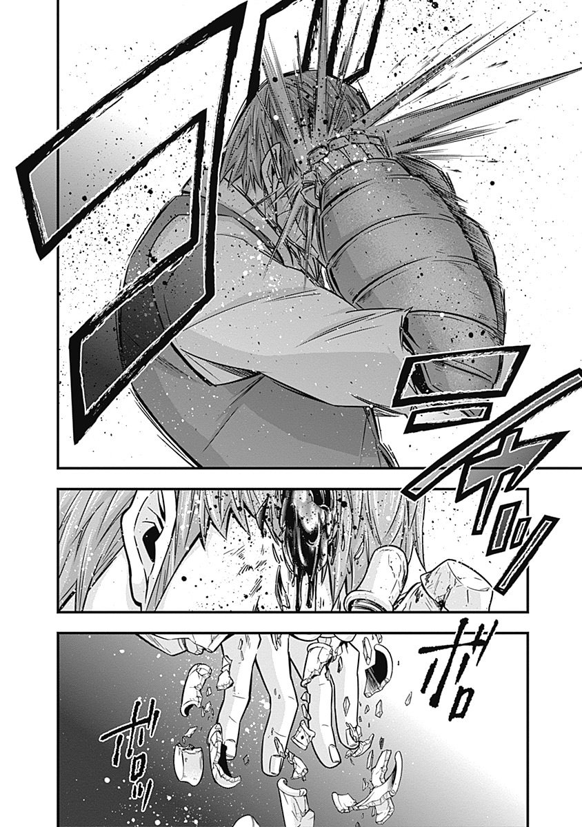Terra ForMars Gaiden - Onizuka Keiji Real Power 第22页