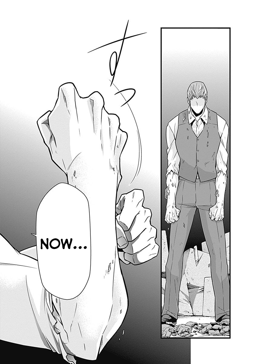 Terra ForMars Gaiden - Onizuka Keiji Real Power 第23页
