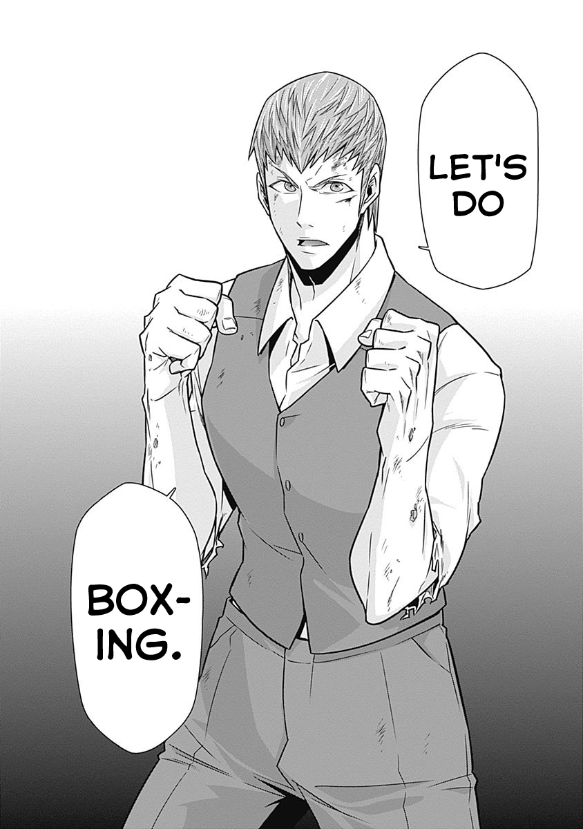 Terra ForMars Gaiden - Onizuka Keiji Real Power 第24页