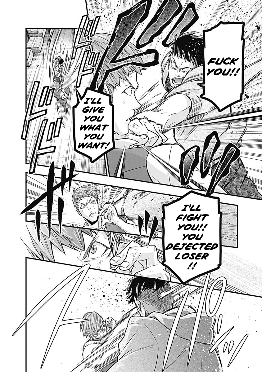 Terra ForMars Gaiden - Onizuka Keiji Real Power 第28页