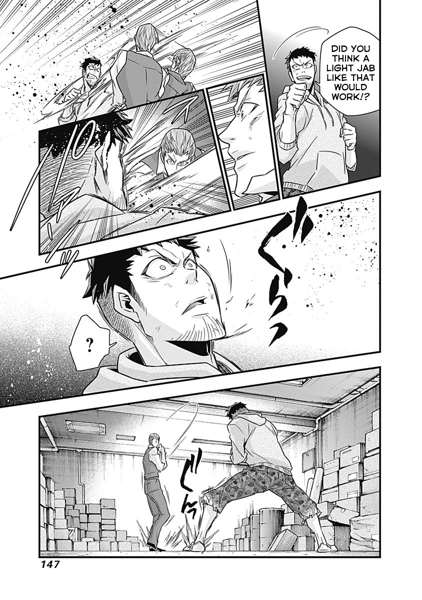 Terra ForMars Gaiden - Onizuka Keiji Real Power 第29页
