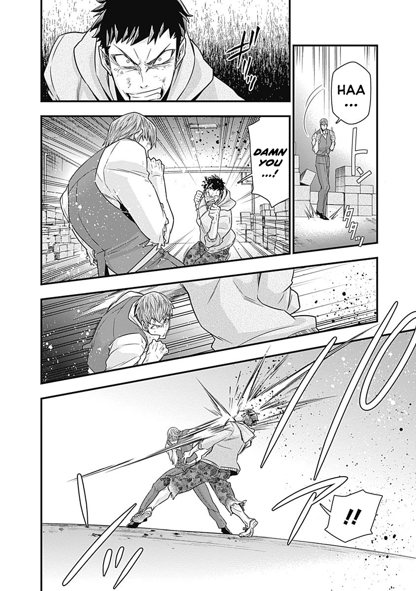 Terra ForMars Gaiden - Onizuka Keiji Real Power 第30页