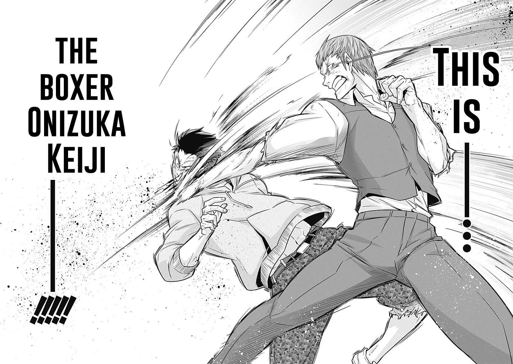 Terra ForMars Gaiden - Onizuka Keiji Real Power 第36页