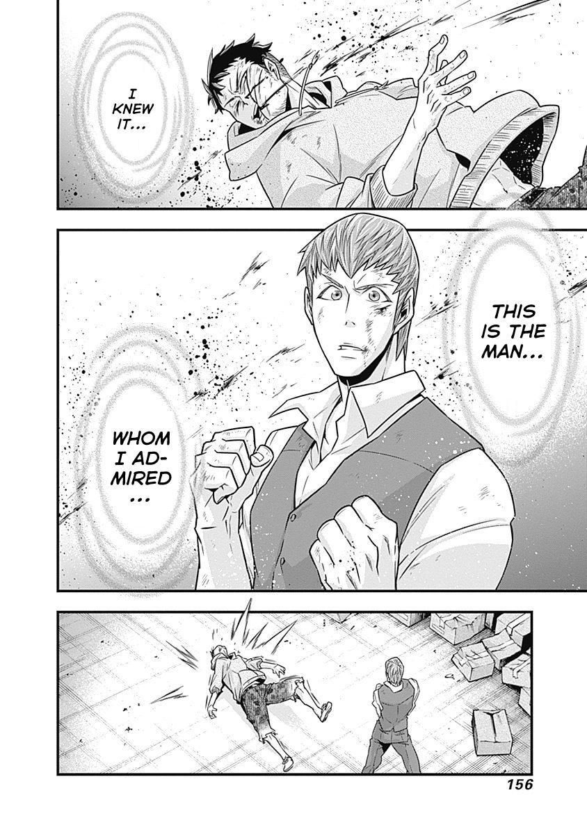 Terra ForMars Gaiden - Onizuka Keiji Real Power 第37页