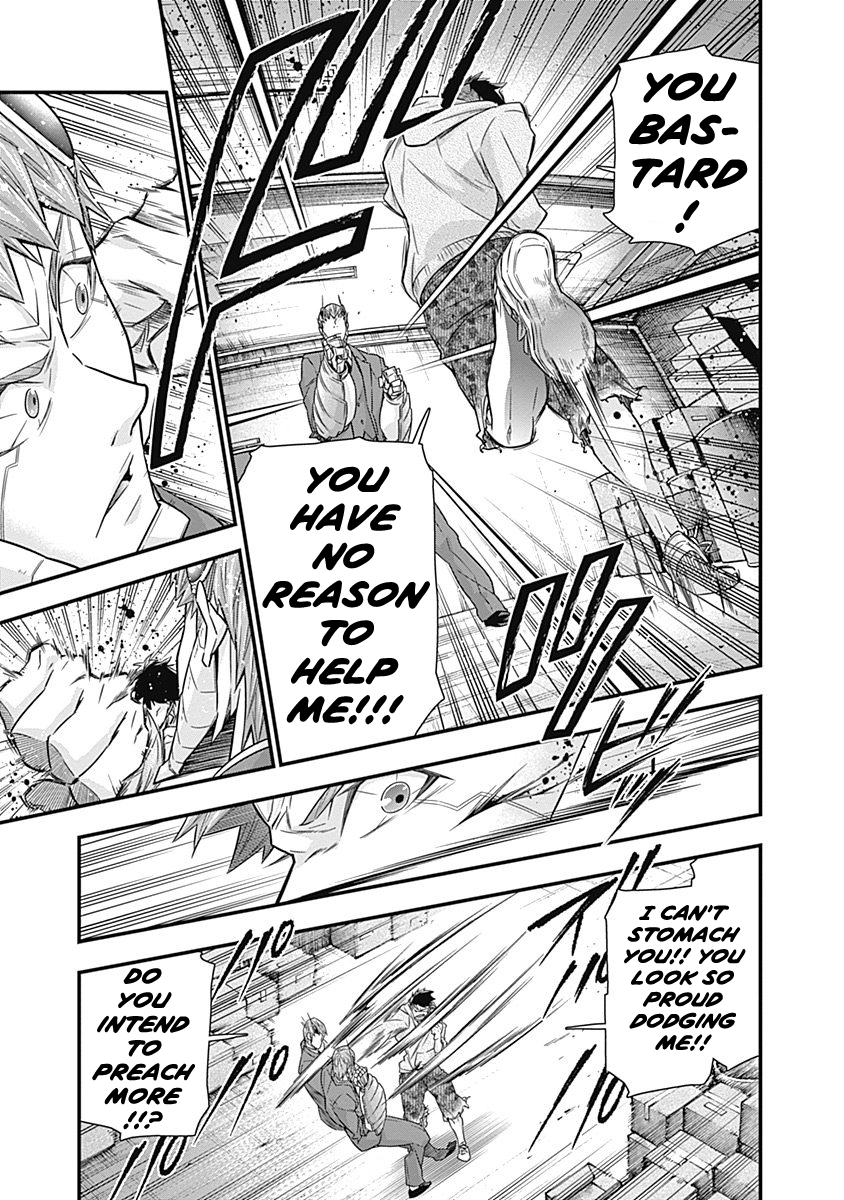 Terra ForMars Gaiden - Onizuka Keiji Real Power 第7页