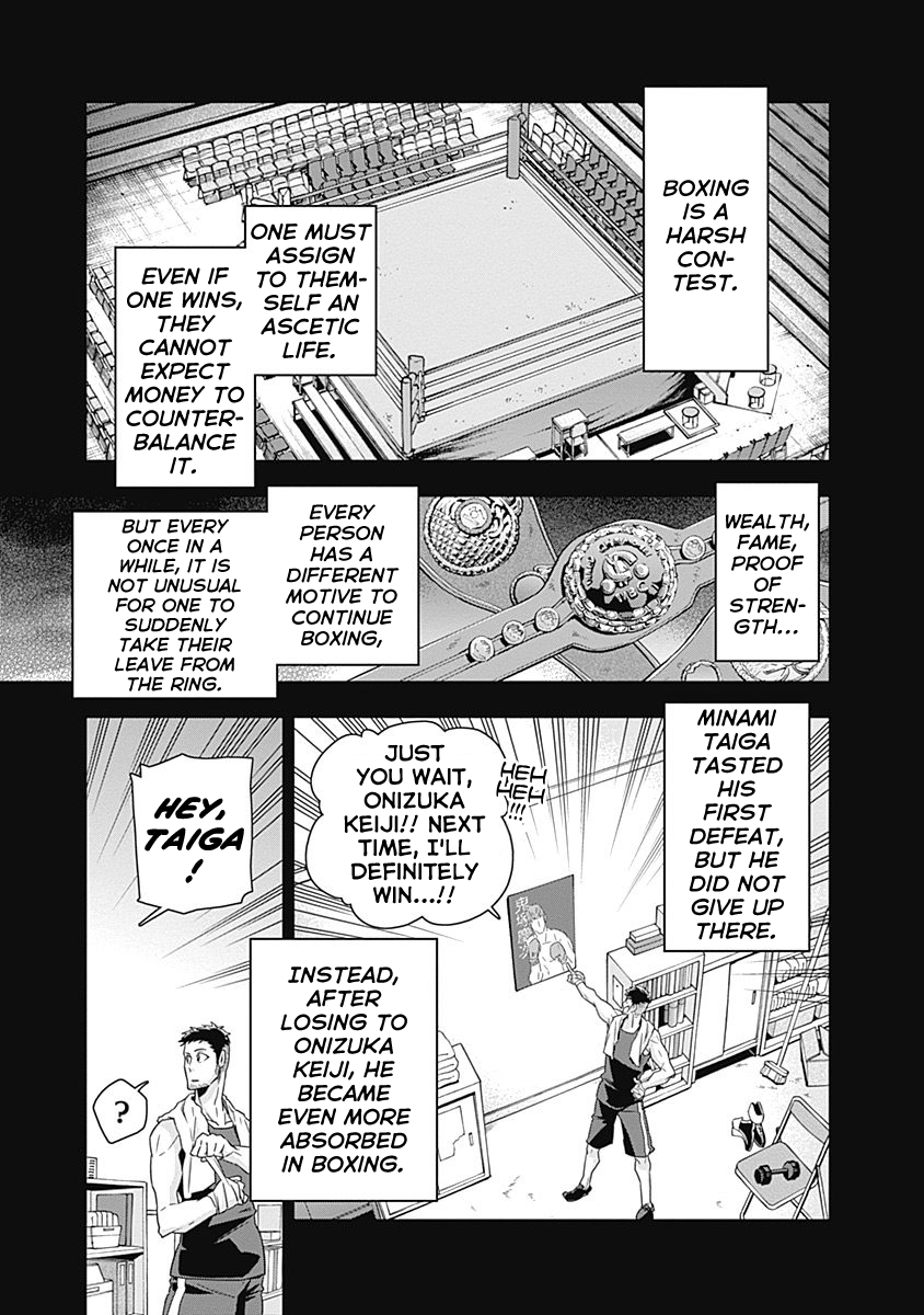 Terra ForMars Gaiden - Onizuka Keiji Real Power 第9页