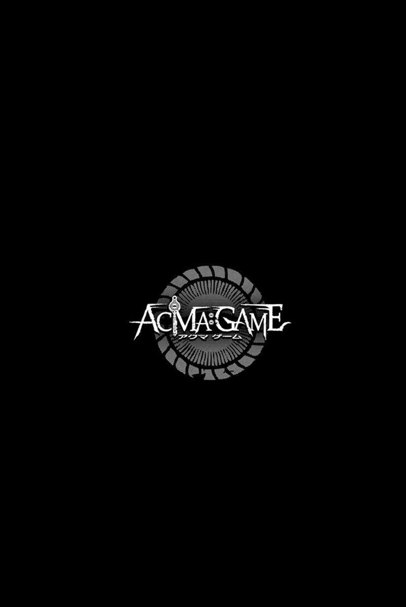 Acma:Game 第5页
