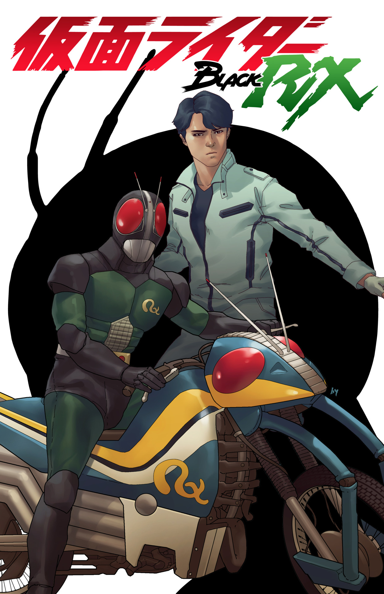 Kamen Rider Black RX (Doujinshi) 第1页