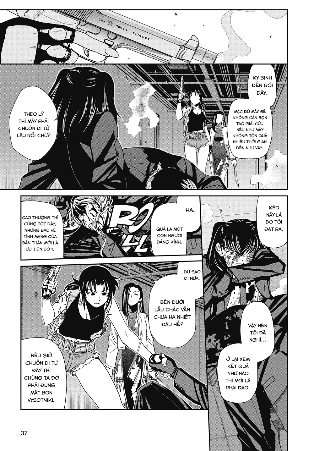 Black Lagoon L'Homme Sombre (phần 10 第15页