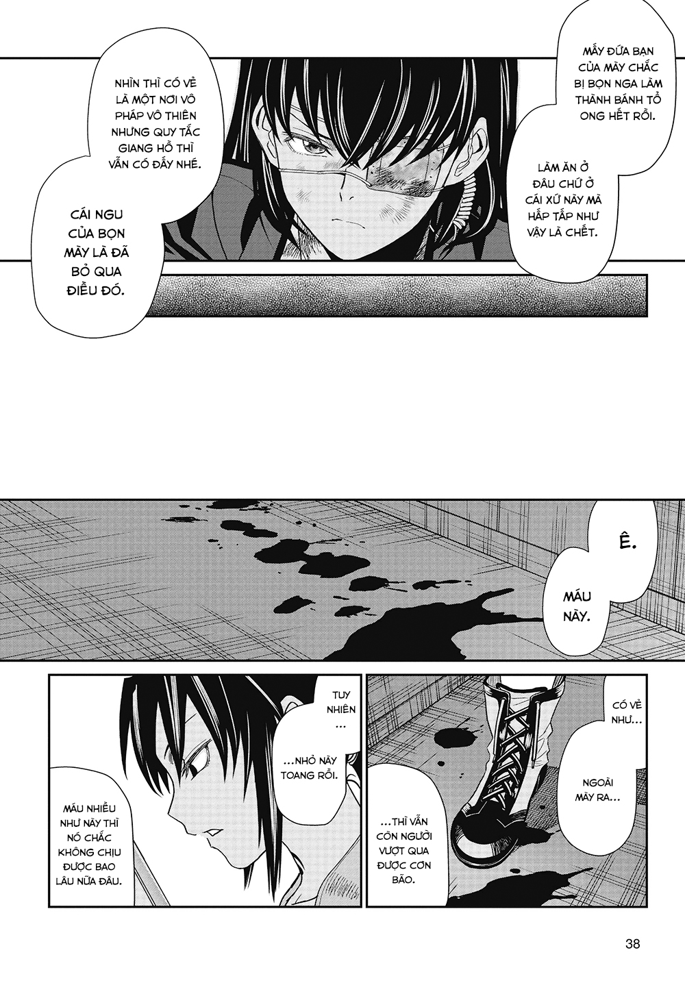 Black Lagoon L'Homme Sombre (phần 10 第16页