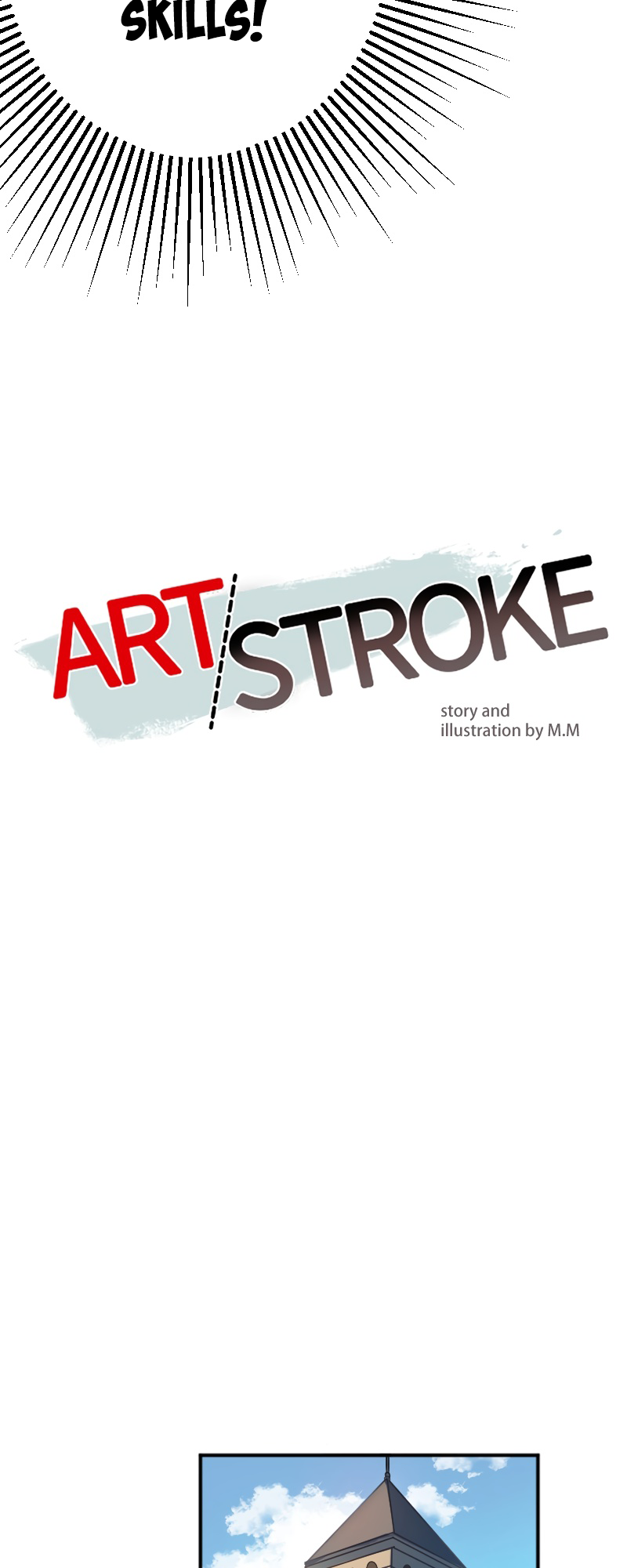 Art/Stroke Vol. 1 Ch. 2 第17页