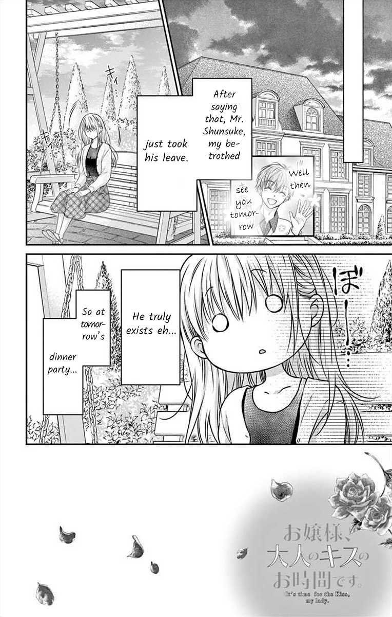 It's time for the Kiss, my lady. Lesson 3 第2页