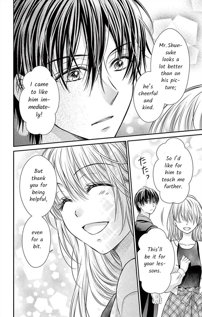 It's time for the Kiss, my lady. Lesson 3 第12页