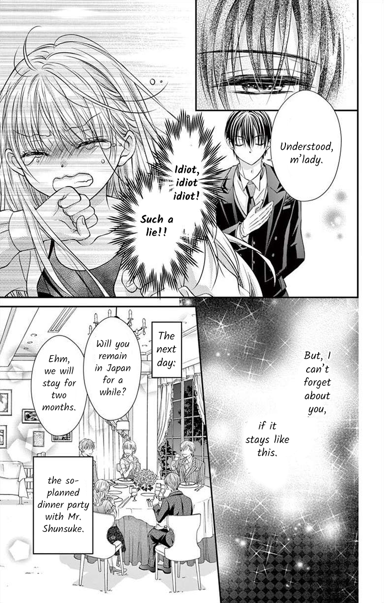 It's time for the Kiss, my lady. Lesson 3 第13页