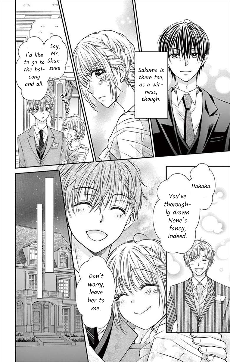 It's time for the Kiss, my lady. Lesson 3 第14页
