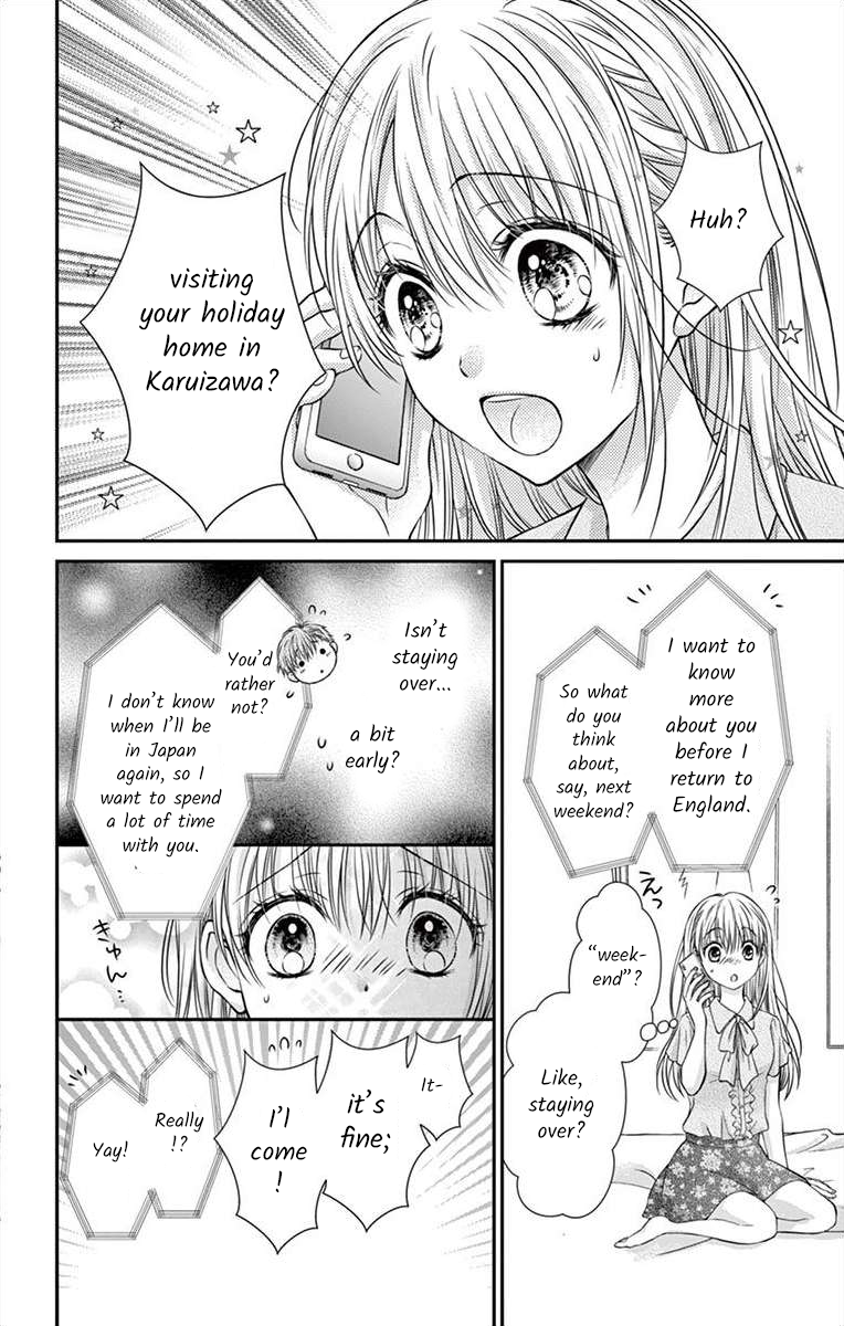 It's time for the Kiss, my lady. Lesson 3 第16页