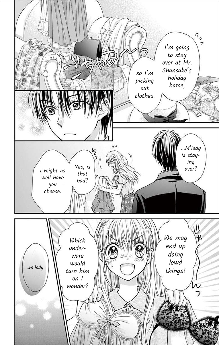 It's time for the Kiss, my lady. Lesson 3 第18页