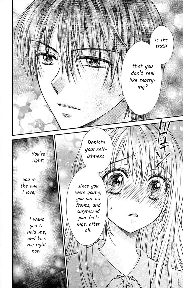 It's time for the Kiss, my lady. Lesson 3 第20页