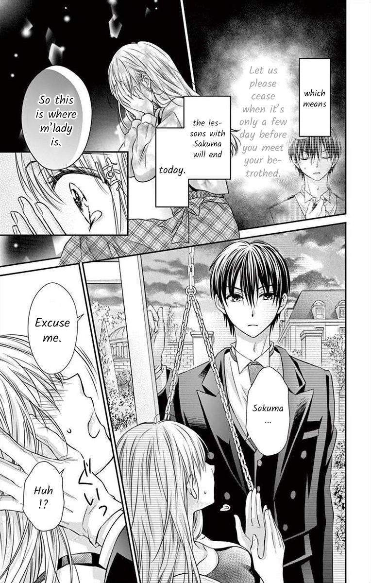It's time for the Kiss, my lady. Lesson 3 第3页