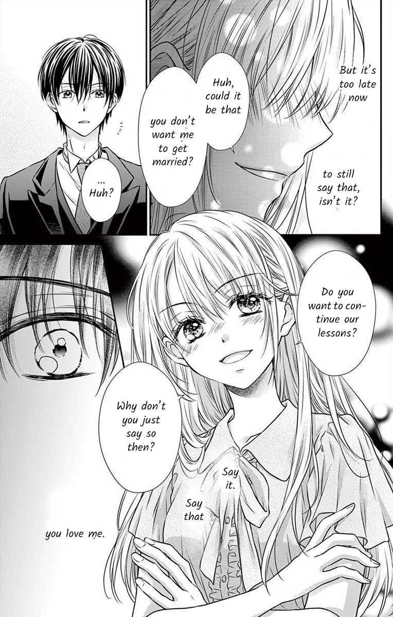 It's time for the Kiss, my lady. Lesson 3 第21页