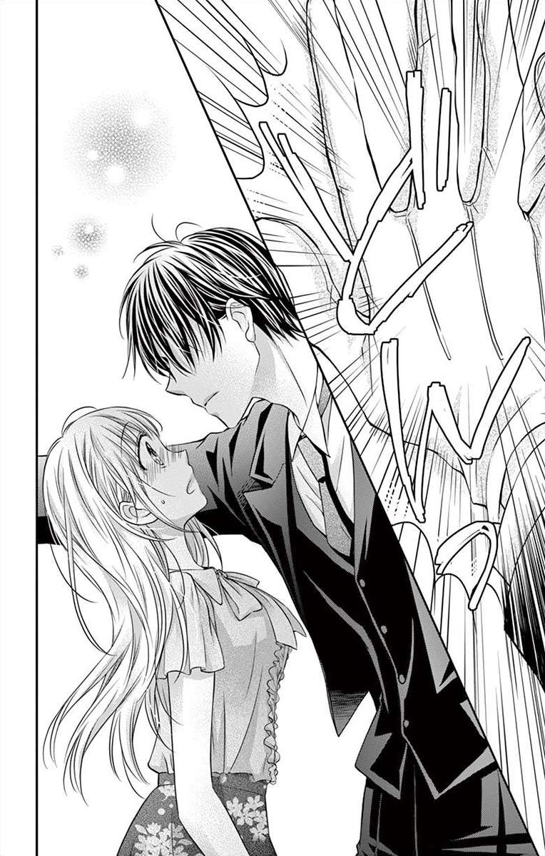 It's time for the Kiss, my lady. Lesson 3 第22页
