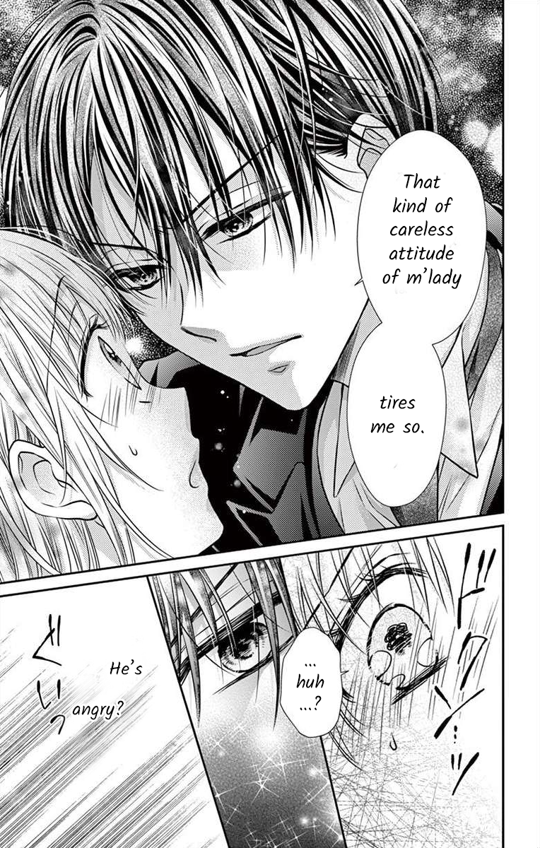 It's time for the Kiss, my lady. Lesson 3 第23页