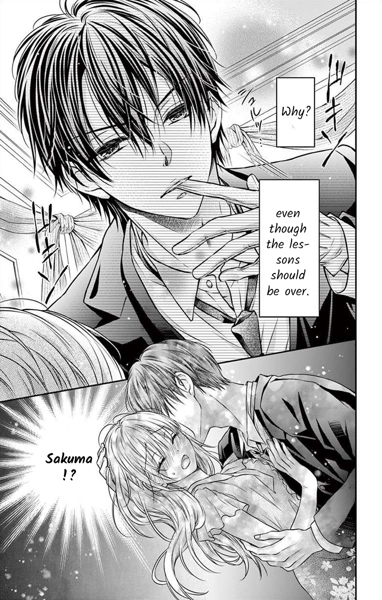 It's time for the Kiss, my lady. Lesson 3 第25页