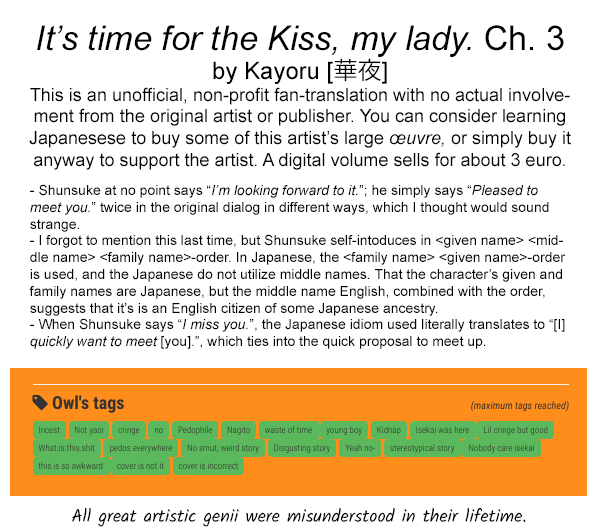 It's time for the Kiss, my lady. Lesson 3 第26页