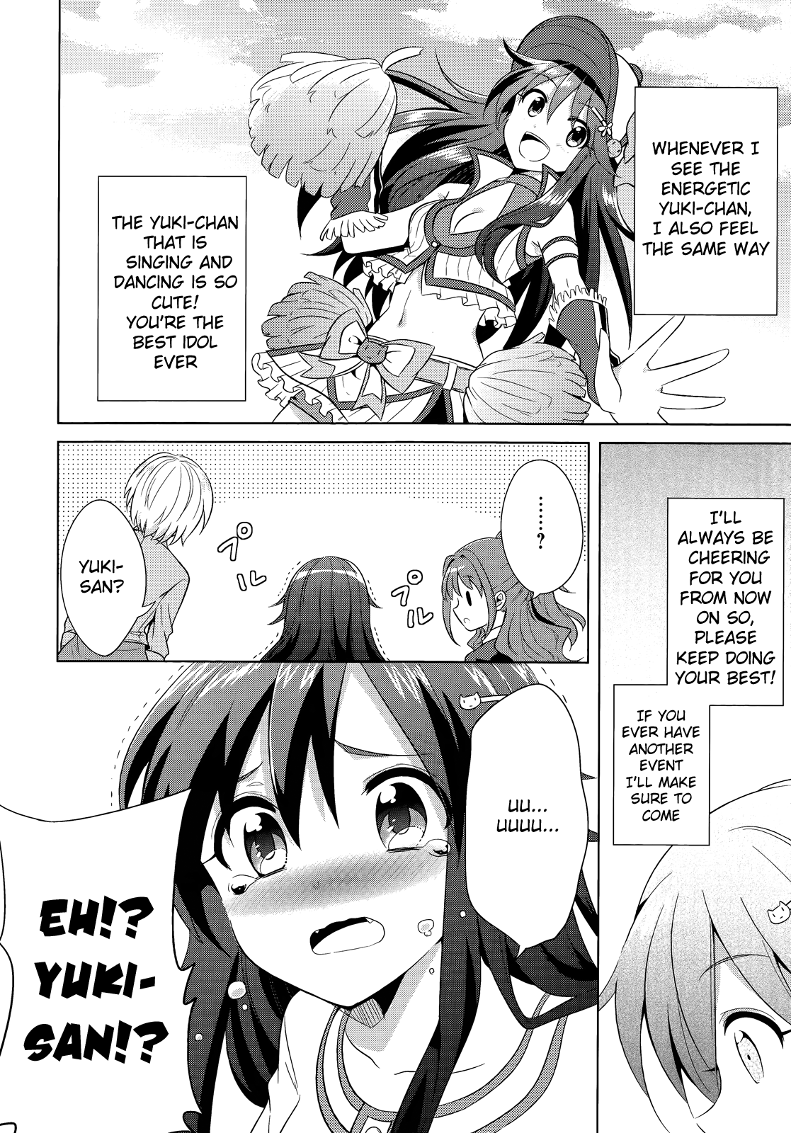 THE iDOLM@STER Cinderella Girls - Comic Anthology passion All-Out Girl (by Okamoto) 第8页
