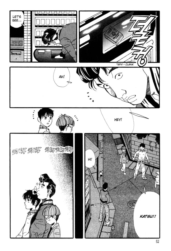 D-ASH It's All Like That! 第16页